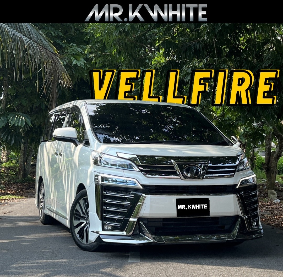 Toyota Vellfire 2022 photo 1